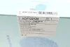 Фільтр масла трансмісійного компл. Ford, Mazda Blue Print ADF122124 (фото 9)