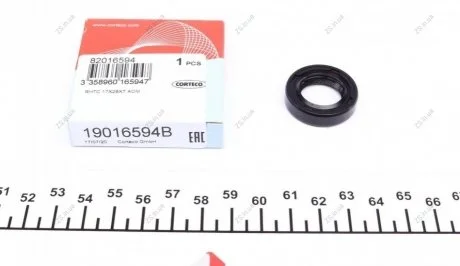 Сальник OIL PUMP 17X28X7 MITSUBISHI G63/4D65/G32 (вір-во) Corteco 19016594B