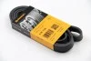 Ремень поликлиновый CHEVROLET Evanda (V200) 2.0 (вы-во) Contitech 6PK1725 (фото 4)