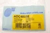 Тяга стабилизатора задн. Mitsubishi Grandis (выр-во) Blue Print ADC48558 (фото 8)