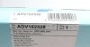 Фильтр салона угольный компл. Bentley, VW (выр-во) Blue Print ADV182528 (фото 6)