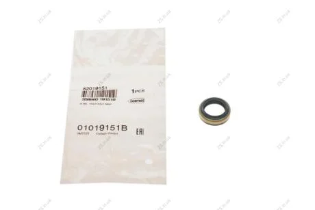 САЛЬНИК Шток куліси КПП 15X21X5 / 7 NBR B1SL Corteco 01019151B