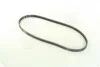 Ремень поликлиновый DAEWOO Matiz (M100) 0.8 (вы-во) Contitech 4PK915 (фото 1)