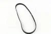 Поликлиновый ремень TOYOTA RAV 4 I 2.0 4WD (Вы-во) Contitech 5PK1090 (фото 4)