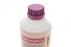 Антифриз G12+ VIOLET-PURPLE концентрат (Каністра 1,5л) HEPU P999-G12PLUS (фото 5)