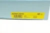Фильтр воздушный Nissan, Opel, Renault (выр-во) Blue Print ADN12242 (фото 4)