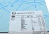 Диск тормозной передний Lexus, Toyota (выр-во) Blue Print ADT34378 (фото 6)