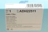 Фільтр салона компл. Honda HR-V I -05 Blue Print ADH22511 (фото 6)