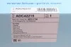 Фільтр повітряний Hyundai, Mitsubishi Blue Print ADC42215 (фото 5)