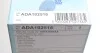Фільтр салона Jeep Grand Cherokee II Blue Print ADA102516 (фото 5)