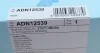 Фильтр салона Nissan Qashqai II 13- (выр-во) Blue Print ADN12539 (фото 4)
