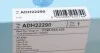Фільтр повітряний Honda CR-V IV 12- Blue Print ADH22290 (фото 4)
