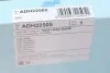 Фільтр салона FIAT, Honda, Suzuki Blue Print ADH22505 (фото 4)