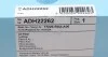 Фільтр повітряний Honda Legend IV Blue Print ADH22262 (фото 4)