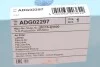 Фільтр повітряний Hyundai H-1 07- Blue Print ADG02297 (фото 4)