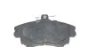 Колодки тормозные дисковые передние (выр-во) Blue Print ADC44267 (фото 2)