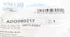 Втулка стабилизатора передн. KIA (выр-во) Blue Print ADG080217 (фото 5)