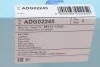 Фільтр повітряний Hyundai Matrix Blue Print ADG02245 (фото 4)