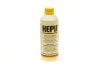 Антифриз G11 YELLOW концентрат (Каністра 1,5л) HEPU P999-YLW (фото 1)