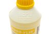 Антифриз G11 YELLOW концентрат (Каністра 1,5л) HEPU P999-YLW (фото 5)
