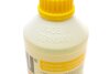 Антифриз G11 YELLOW концентрат (Каністра 1,5л) HEPU P999-YLW (фото 6)