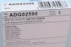 Фільтр салона Ssangyong Korando Blue Print ADG02590 (фото 4)