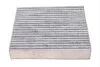 Фільтр салона Mitsubishi, Smart Blue Print ADC42508 (фото 2)