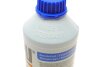 Антифриз BLUE G11 концентрат (Каниістра 1,5л) HEPU P999 (фото 6)