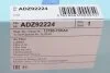 Фільтр повітряний Opel, Suzuki Blue Print ADZ92224 (фото 4)