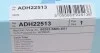 Фільтр салона Honda Civic VIII Blue Print ADH22513 (фото 4)