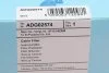 Фильтр салона KIA Sportage II (выр-во) Blue Print ADG02574 (фото 4)
