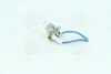 Лампа галогенова H3 12v 55w Pk22s (вір-во Narva) NARVA 48321C1 (фото 1)