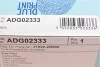 Фильтр топливный Hyundai, KIA (выр-во) Blue Print ADG02333 (фото 5)