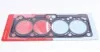 Прокладка ГБЦ TOYOTA 1.6 4A-FE (вір-во) Corteco 414091P (фото 1)