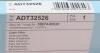 Фільтр салона Lexus, Toyota Blue Print ADT32526 (фото 4)