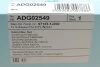 Фільтр салона Hyundai i20 I Blue Print ADG02549 (фото 5)