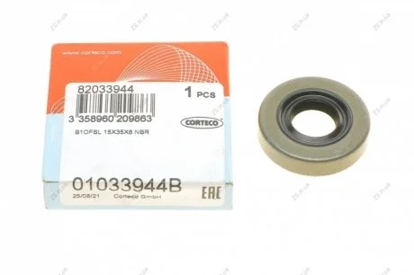 Сальник КПП OPEL OMEGA A/В (вір-во) Corteco 01033944B