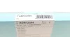 Фільтр салона Ford, Nissan Blue Print ADN12504 (фото 5)