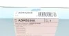 Фільтр салона Opel, Suzuki Blue Print ADK82508 (фото 5)