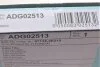 Фильтр салона Hyundai, KIA (выр-во) Blue Print ADG02513 (фото 4)