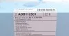 Фільтр салона (компл.) BMW Blue Print ADB112501 (фото 4)
