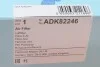 Фільтр повітряний SUZUKI Blue Print ADK82246 (фото 4)
