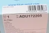 Фільтр повітряний Smart Blue Print ADU172205 (фото 5)