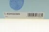 Фильтр воздушный Honda (выр-во) Blue Print ADH22295 (фото 4)