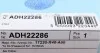 Фільтр повітряний Honda Blue Print ADH22286 (фото 4)