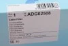 Фільтр салона Hyundai Blue Print ADG02508 (фото 4)