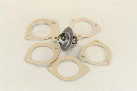 Термостат SUBARU, NISSAN (вір-во Vernet) CALORSTAT by Vernet TH5971.88J