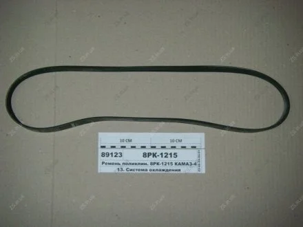 Ремінь поліклиновий Contitech 8PK1226