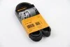 Ремень поликлиновый (Выр-во) Contitech 5PK1300 (фото 2)