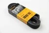 Ремень поликлиновый (Вы-во) Contitech 6PK2241 (фото 1)